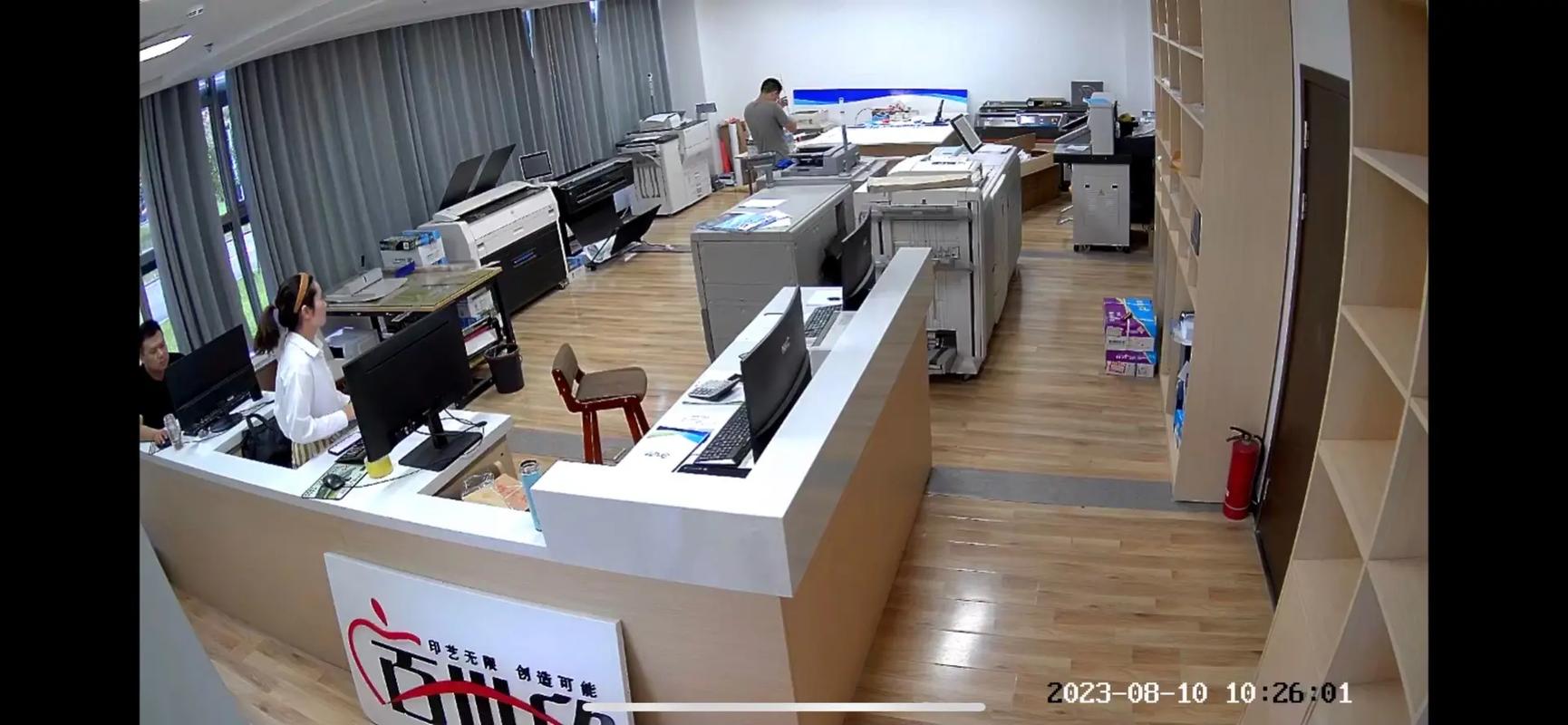 圖文快印 企業(yè)文化與廣告設(shè)計的完美融合